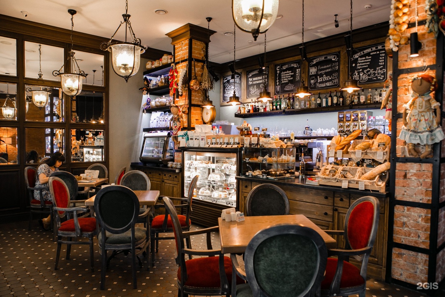 Bar Armazém São Thiago-TJ